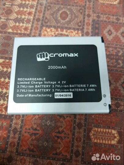 Аккумулятор Micromax A106 Explay Fresh Vega ориг