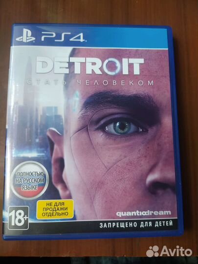 Игры для приставок ps4
