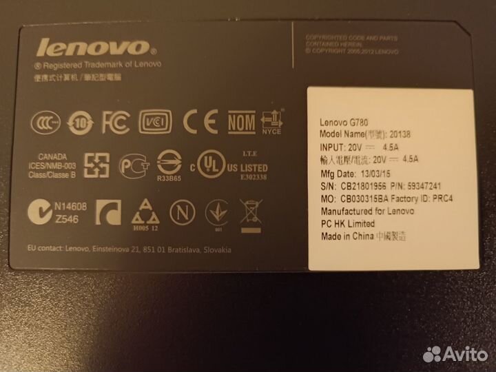 Lenovo G780 (17.3”, Core i7/8Gb/SSD 500Gb/GF635M)
