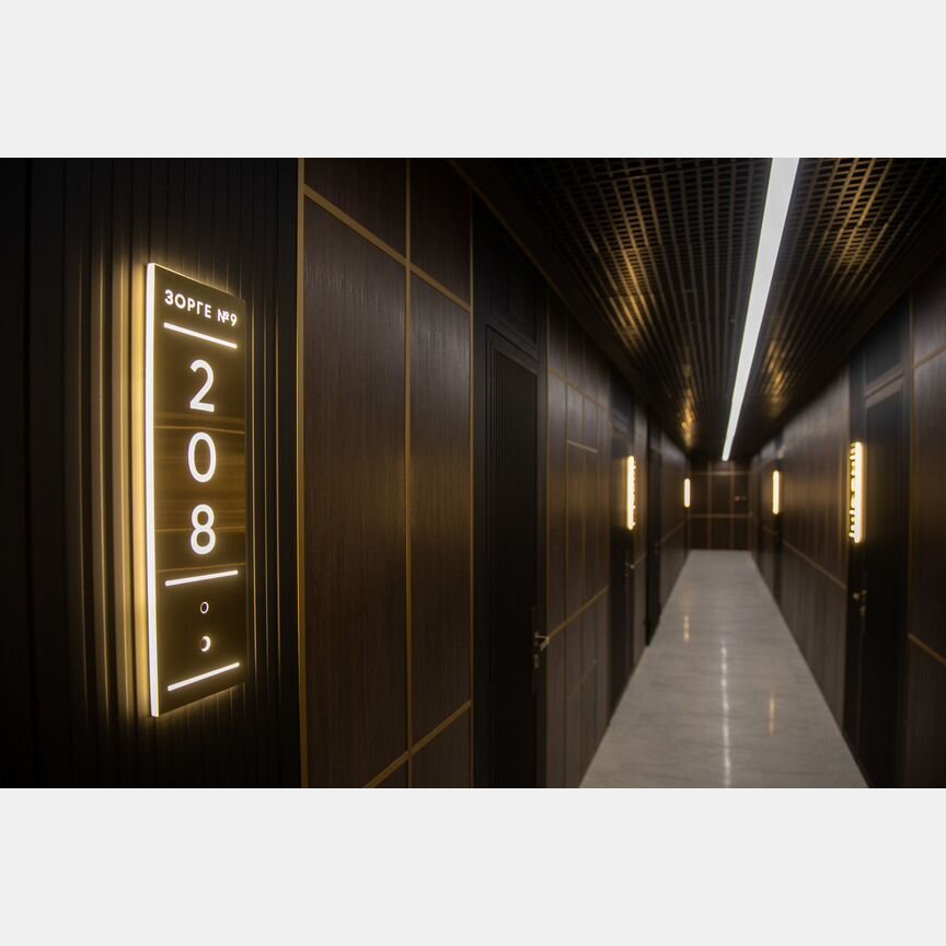 2-к. апартаменты, 76,1 м², 22/23 эт.