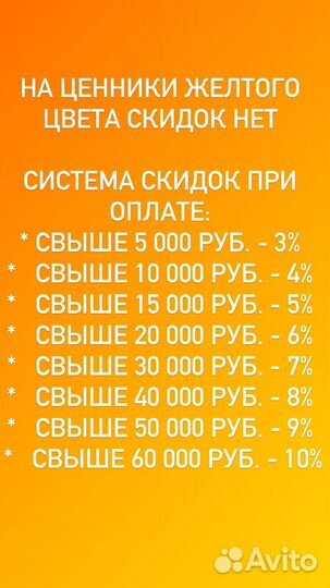 Зеркало
