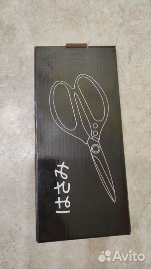 Ножницы универсальные. Новые,в упаковке