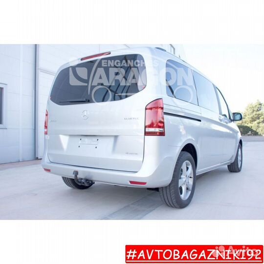Фаркоп (тсу,прицепное) на Mercedes Vito и Viano