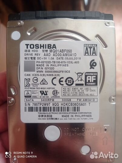 Toshiba