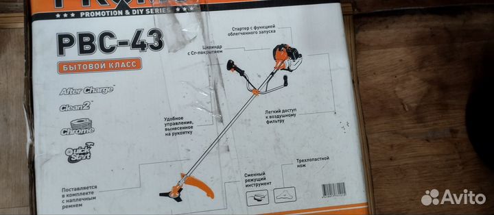 Триммер бензиновый Carver pbc-43 2х тактный