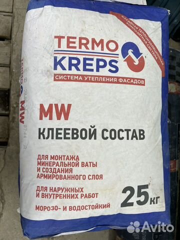 Termo kreps mv клеевой состав