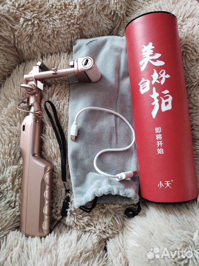 Монопод для селфи с подсветкой и зеркалом