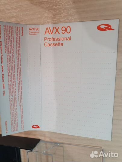 Аудиокассеты Quantegy AVX 90