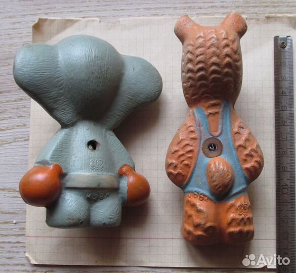 Игрушка СССР резина пищалка слон собака енот тигр