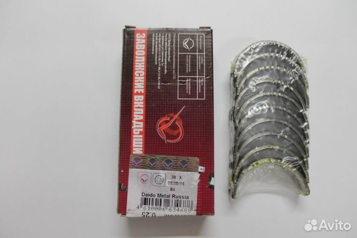 Вкладыши коренные Renault Logan Symbol Sandero Meg