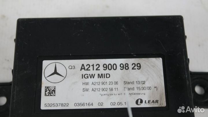 Блок управления Mercedes GL/GLS X166