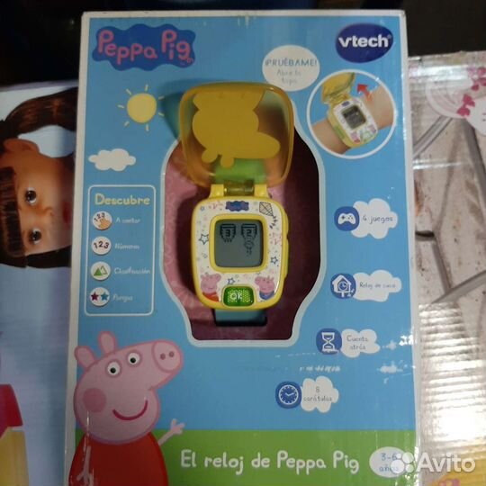 Детские игрушки