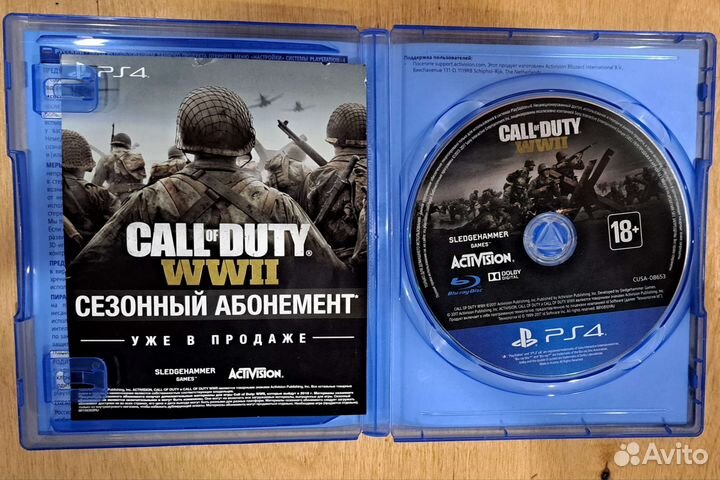 Лицензионные диски ps4