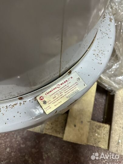 Стерилизатор паровой вк-75-01