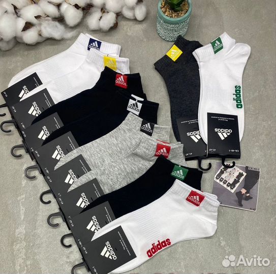 Носки Adidas короткие