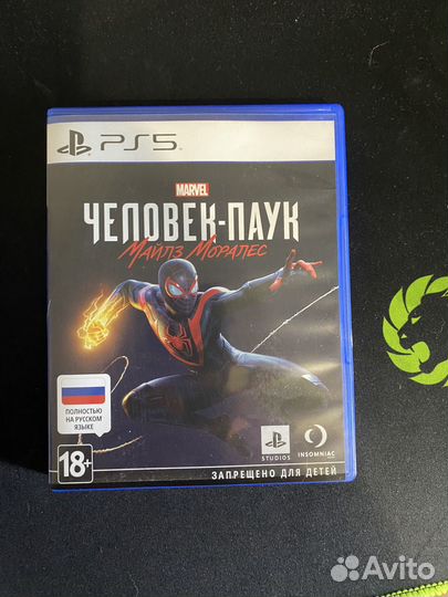 Игры для приставок ps5 диск