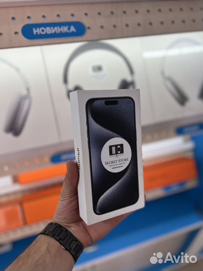 iPhone 15 Pro Max, 256 ГБ
