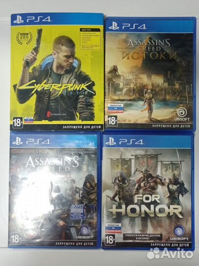 Ps4 с играми
