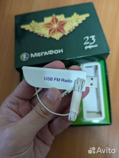 USB FM Radio от Мегафона (мерч)