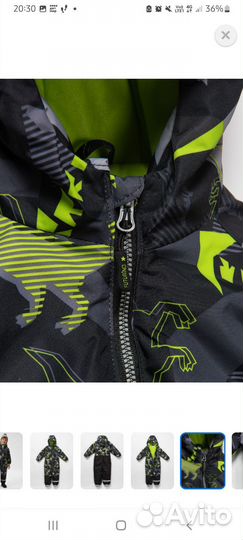 Комбинезон 116