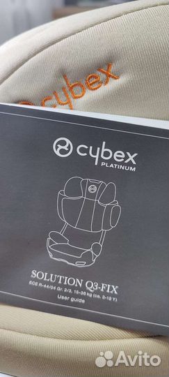 Детское автокресло Cybex solution q3 fix