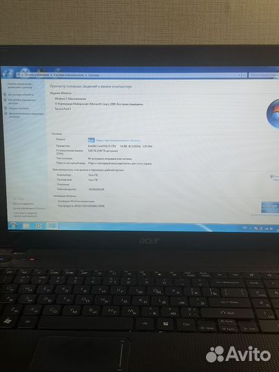 Ноутбук Acer Aspire 5742G 15
