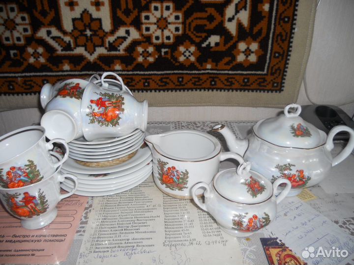 Сервиз чайный и столовый 