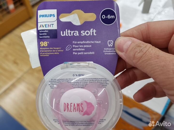 Соска пустышка avent 0 6 новая