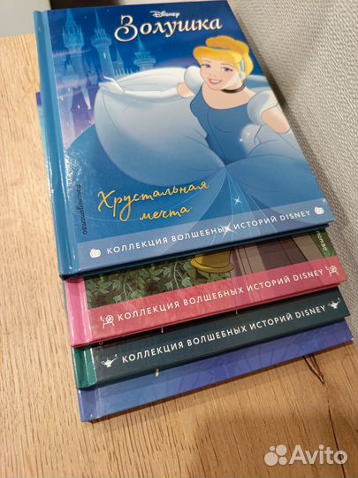 Книги для девочек