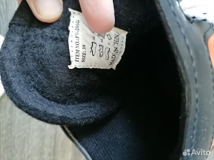 Коньки фигурные бу