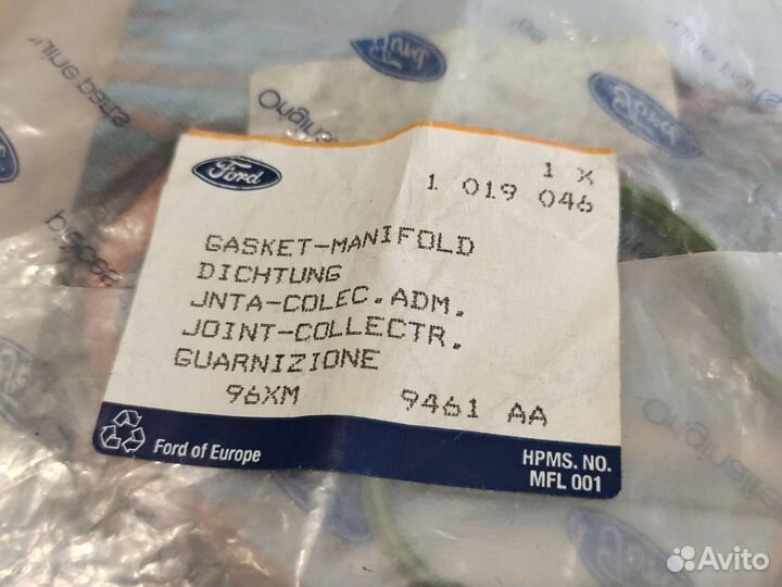 Прокладка впускного коллектора Ford 1019046