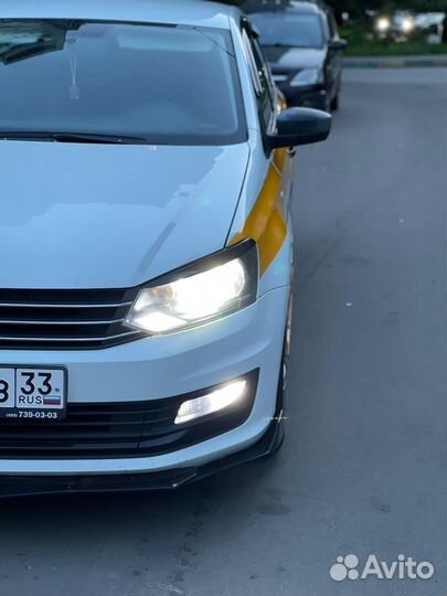 Подключение к Яндекс Такси