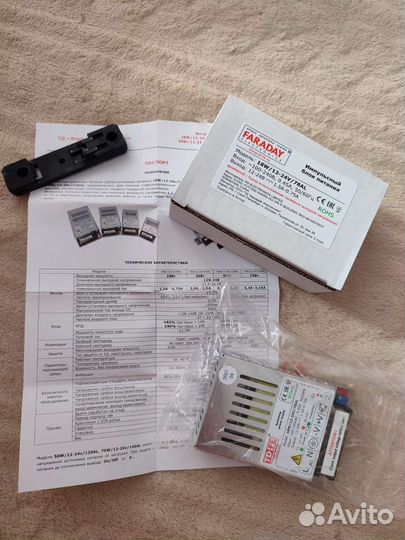 Импульсный блок питания faraday 18W/12-24V/78AL