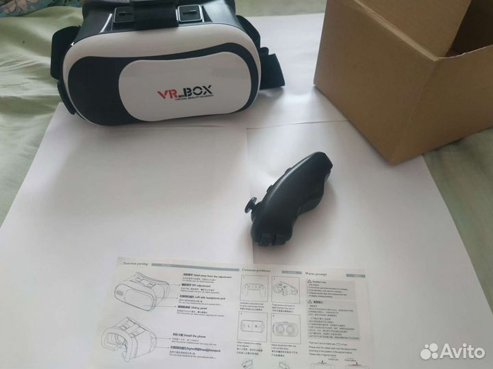 VR.BOX