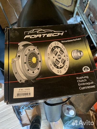 Сцепление в сборе на приору/2110