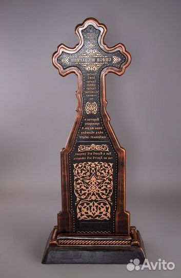 Крест надгробный литой