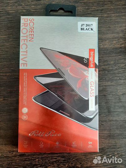 Защитное стекло Samsung Gelaxy J7(2017)