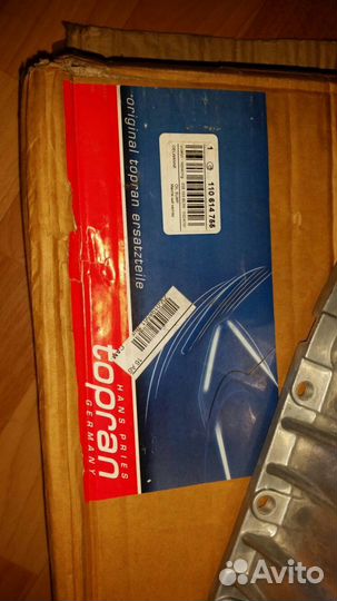 Масляный поддон 110 614 755