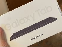 Планшет samsung galaxy tab a9 128 wifi