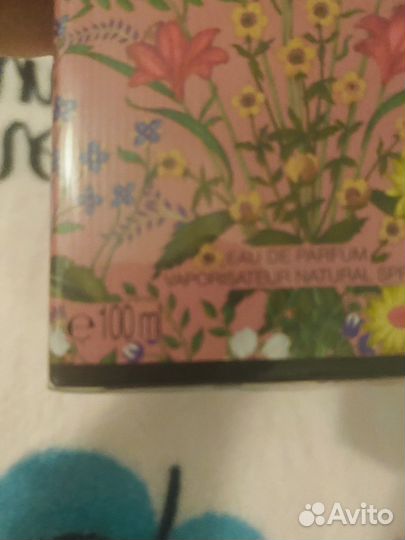 Духи gucci Flora Gorgeous Gardenia 100 мл