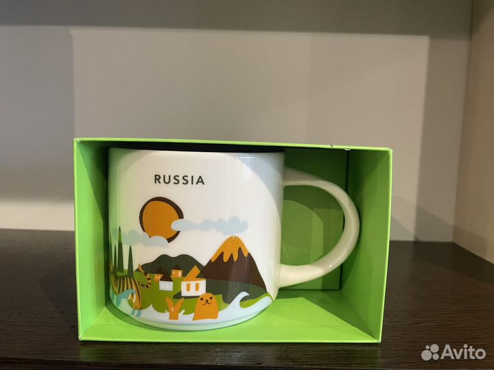 Кружка сувенирная