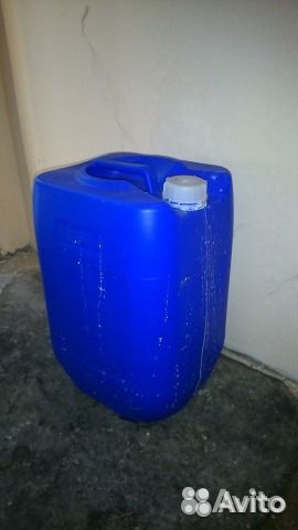 Канистры 30 л