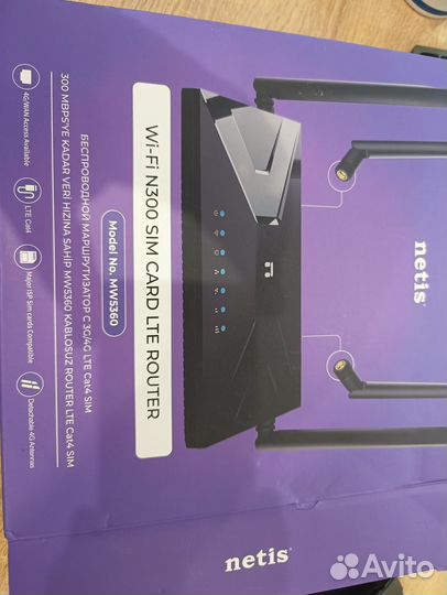 Wi-Fi роутер с 4G-модулем netis MW5360