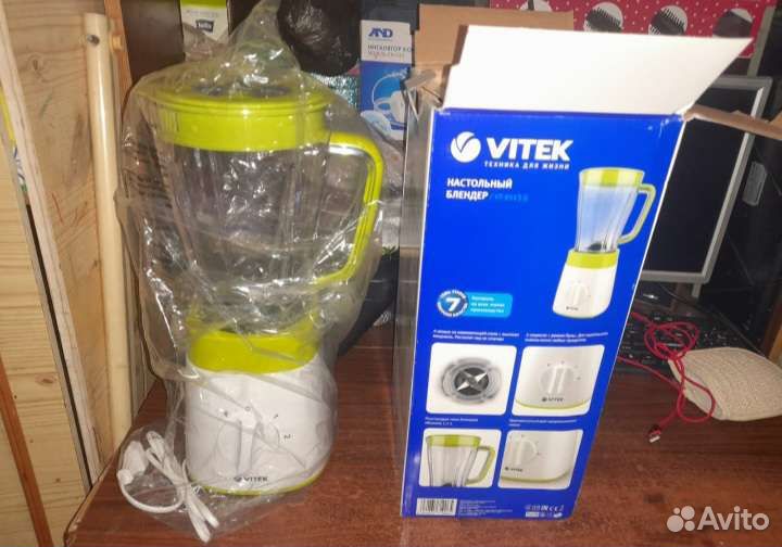 Блендер с чашей vitek