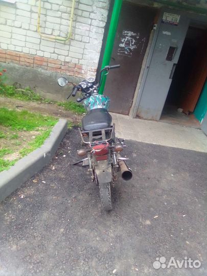 Продам альфу Rx