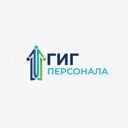 Ленинградская область, Всеволожск