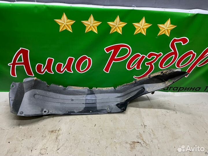 Подкрылок передний левый mitsubishi pajero 2