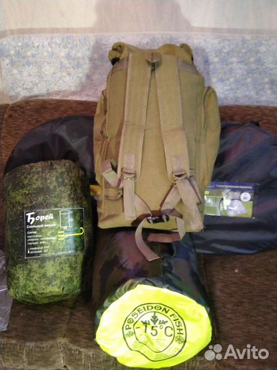 Рюкзак 90л новый
