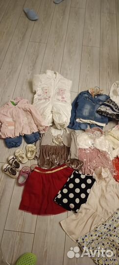 Детские вещи
