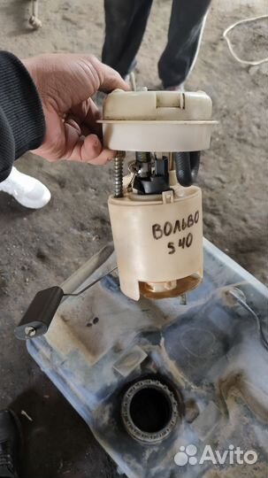 Бензонасос Volvo s40 1 поколение